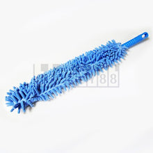 Load image into Gallery viewer, Bass Tool for Soundboard Dusting